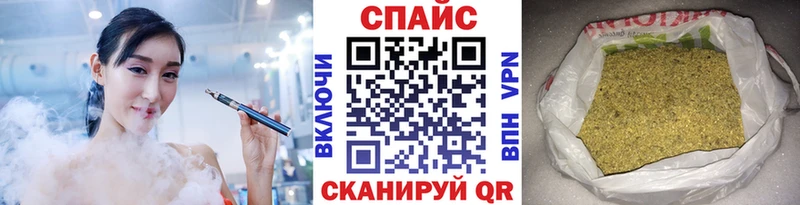 как найти   Электрогорск  БУТИРАТ GHB 