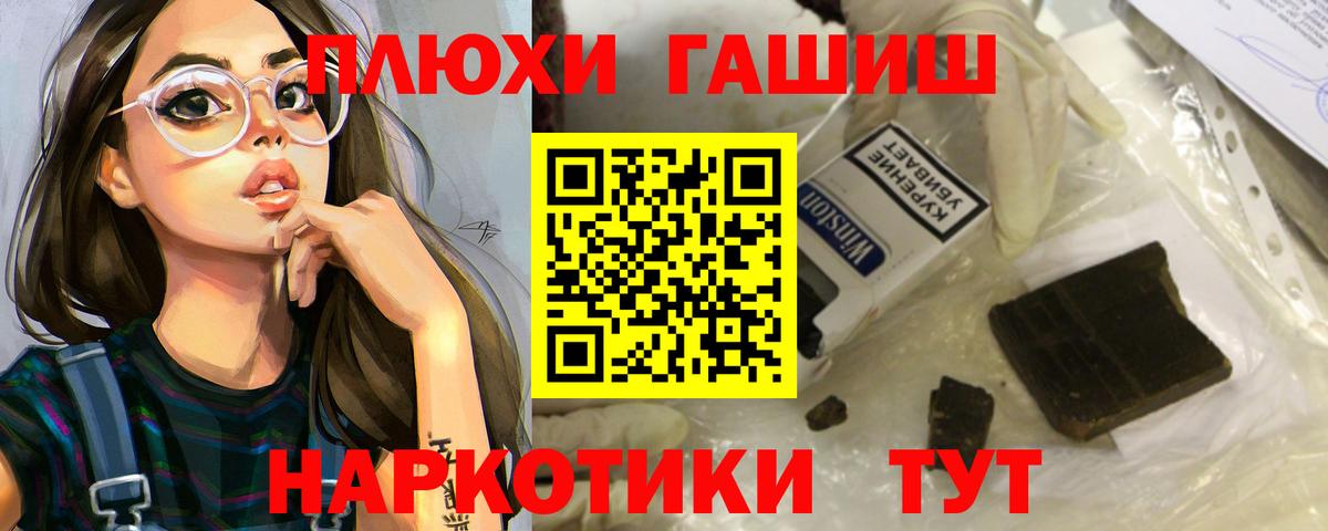 Гашиш Ice-O-Lator  Гашиш индика сатива  Гашиш  Электрогорск 