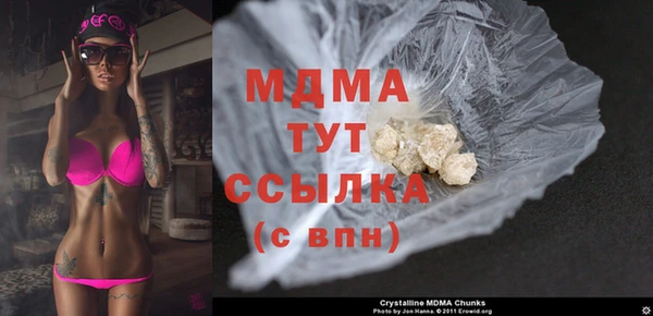а пвп мука Наволоки