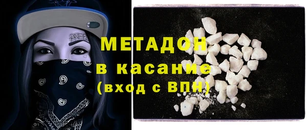 МДПВ Навашино