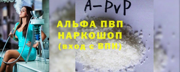 МДПВ Навашино