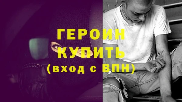 МДПВ Навашино