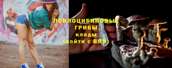 а пвп мука Нефтекумск