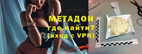 МДПВ Михайловка