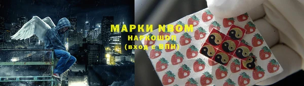 а пвп мука Наволоки
