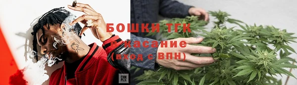 а пвп мука Наволоки