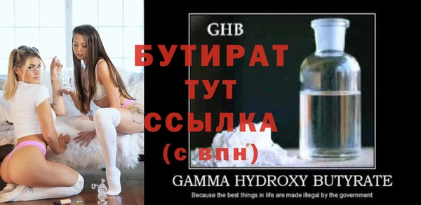 МДПВ Навашино