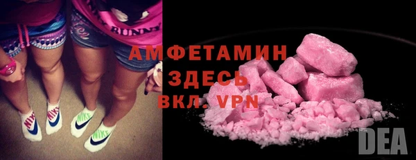 а пвп мука Наволоки