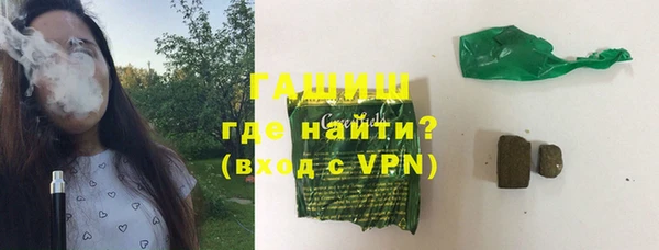 МДПВ Навашино