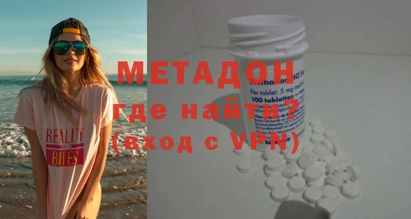 МДПВ Навашино