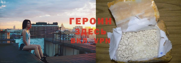 МДПВ Навашино