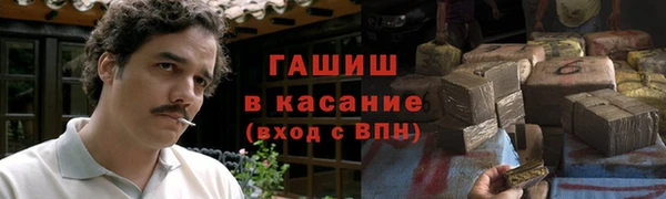 МДПВ Навашино