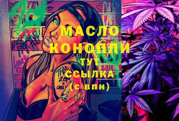 дживик Михайловск