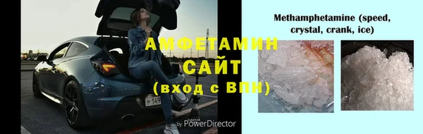 а пвп мука Наволоки