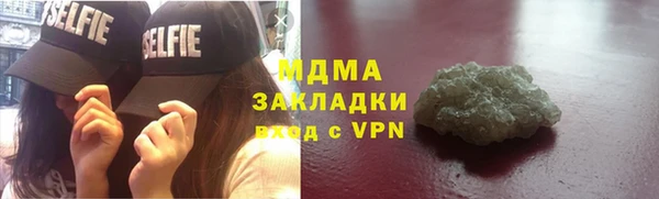 а пвп мука Наволоки