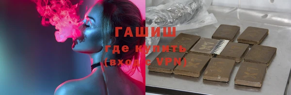 МДПВ Навашино