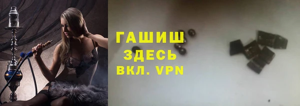 МДПВ Навашино
