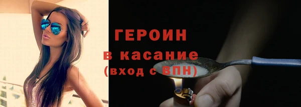 а пвп мука Нефтекумск