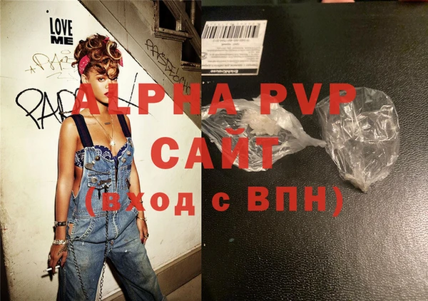 a pvp Михайлов