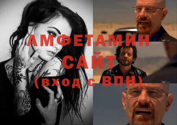 МДПВ Навашино