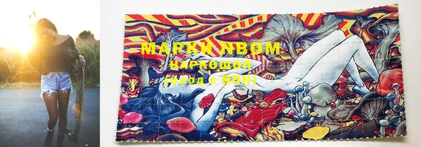 МДПВ Михайловка