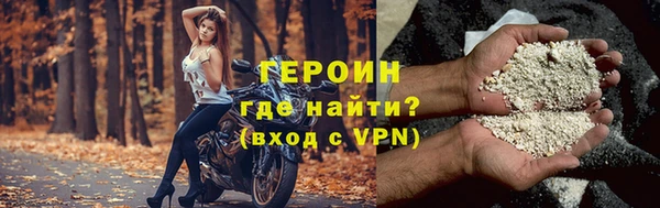 МДПВ Навашино