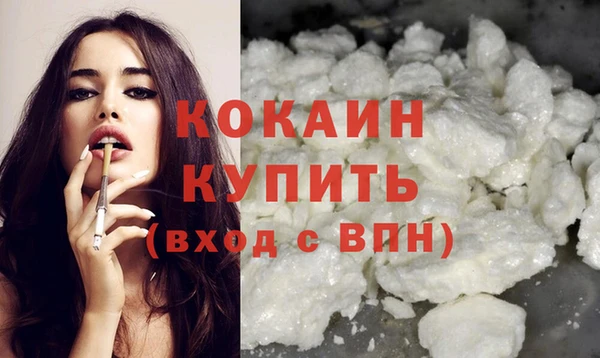 а пвп мука Наволоки