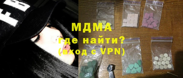 а пвп мука Наволоки