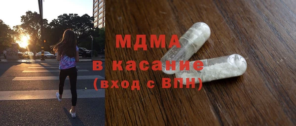 а пвп мука Наволоки