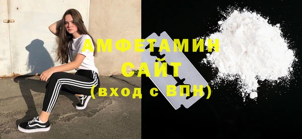 МДПВ Навашино