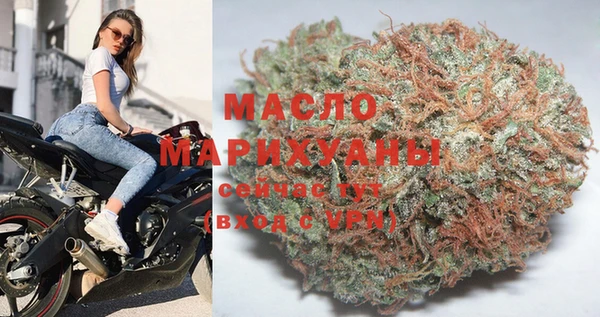 а пвп мука Наволоки
