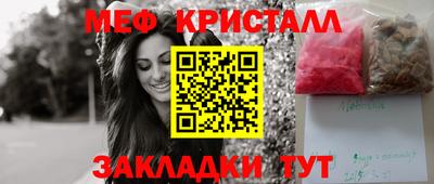 МДПВ Донской