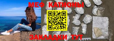 мдпв Донецк