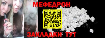 Альфа ПВП Дубна