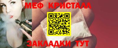 apvp Азнакаево