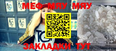 гидра Аргун