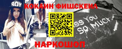 apvp Азнакаево