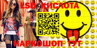 мдпв Донецк