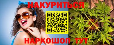 apvp Азнакаево