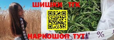 apvp Азнакаево