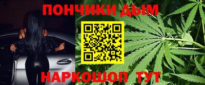 МДПВ Донской