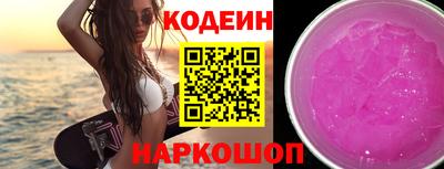 Альфа ПВП Дубна