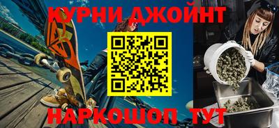 спиды Абинск