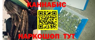 спиды Абинск