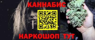 Альфа ПВП Дубна