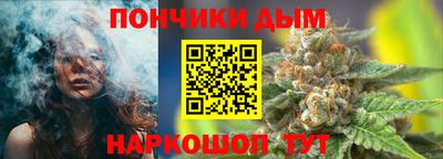 мдпв Донецк