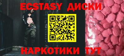мдпв Донецк