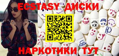 Альфа ПВП Дубна