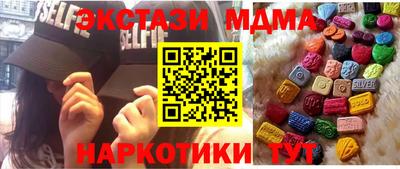 apvp Азнакаево