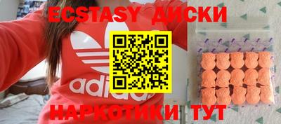 мдпв Донецк